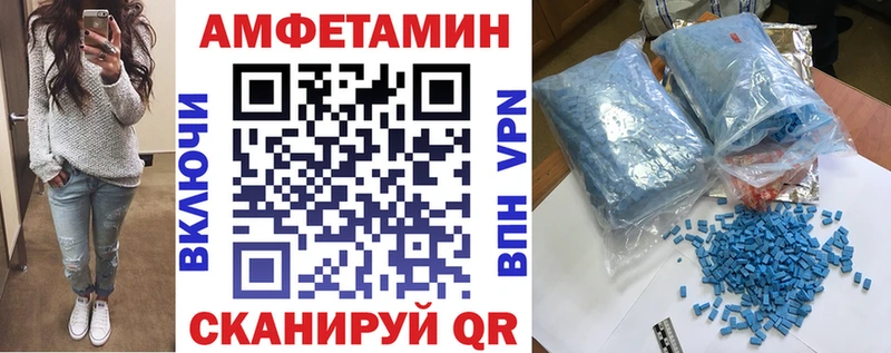сайты даркнета Telegram  Мелеуз  Амфетамин Premium 