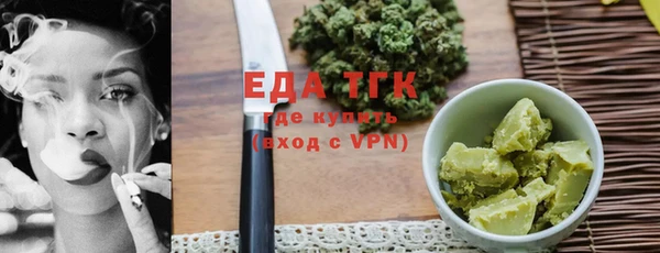 мефедрон мука Корсаков