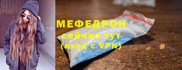 кокаин Коряжма