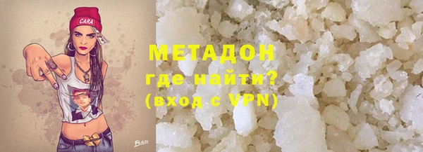 кокаин Коряжма