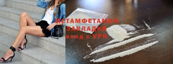 скорость mdpv Краснотурьинск
