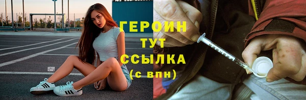 скорость mdpv Краснотурьинск