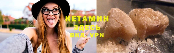 ГАЛЛЮЦИНОГЕННЫЕ ГРИБЫ Костерёво