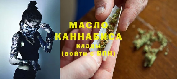 мефедрон мука Корсаков