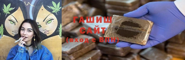 mix Козловка