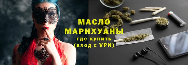 гидропоника Красноперекопск