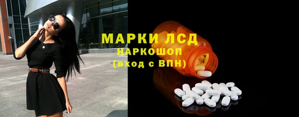 гидропоника Красноперекопск