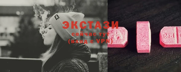 скорость mdpv Краснотурьинск