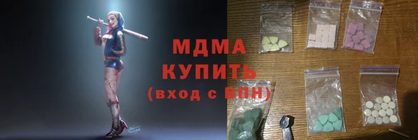 гидропоника Красноперекопск
