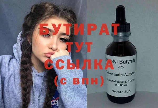 спиды Козельск