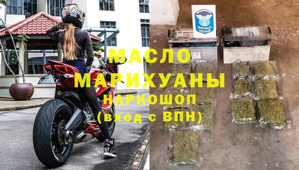 гидропоника Красноперекопск