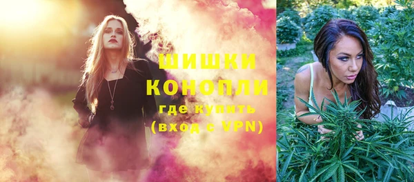 кокаин Коряжма