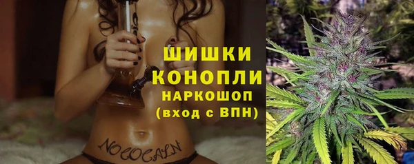 кокаин Коряжма