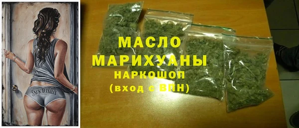 гидропоника Красноперекопск