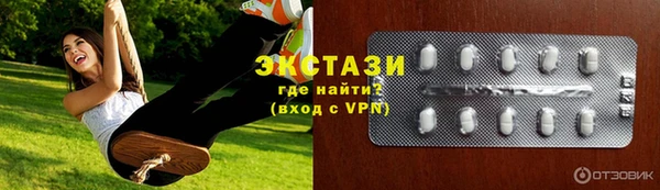 гидропоника Красноперекопск
