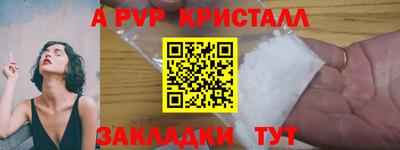 тгк Изобильный
