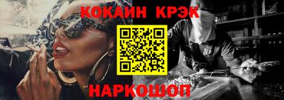 тгк Изобильный
