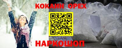 тгк Изобильный