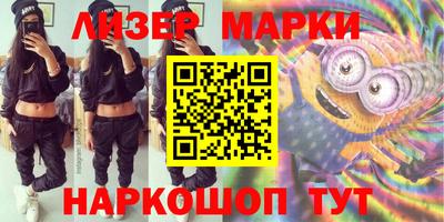 тгк Изобильный