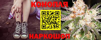 бутик Ипатово