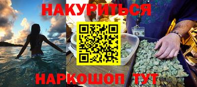 кокаин перу Ирбит