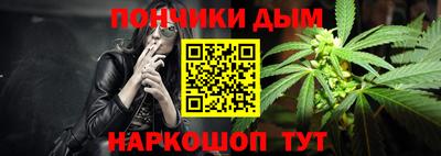 кокаин перу Ирбит