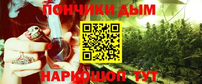 кокаин перу Ирбит