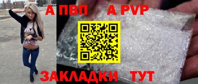 тгк Изобильный
