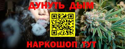 кокаин перу Ирбит