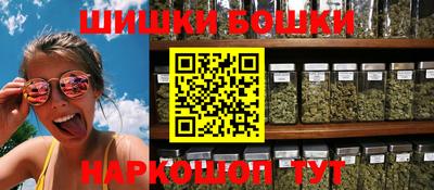 кокаин перу Ирбит