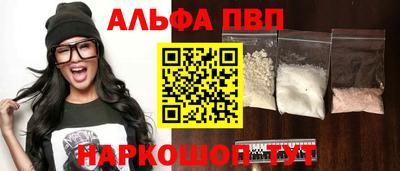 тгк Изобильный