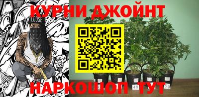 кокаин перу Ирбит