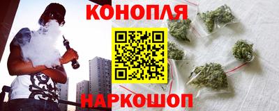 кокаин перу Ирбит