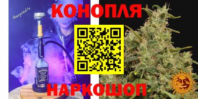 кокаин перу Ирбит