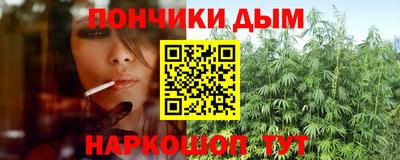 кокаин перу Ирбит