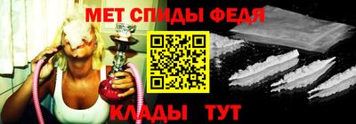 тгк Изобильный