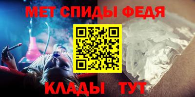 тгк Изобильный