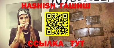 кокаин перу Ирбит