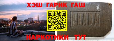 кокаин перу Ирбит