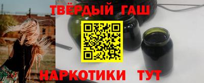 кокаин перу Ирбит