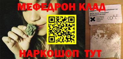 тгк Изобильный