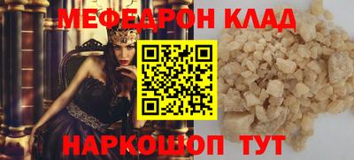 тгк Изобильный