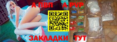 кокаин перу Ирбит