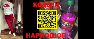 кокаин перу Ирбит