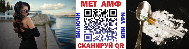где купить наркоту  Мелеуз  маркетплейс телеграм  Метамфетамин кристалл 