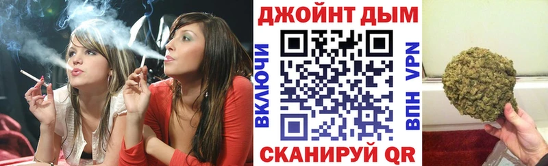 наркота  Мелеуз  кракен маркетплейс  Бошки Шишки план 